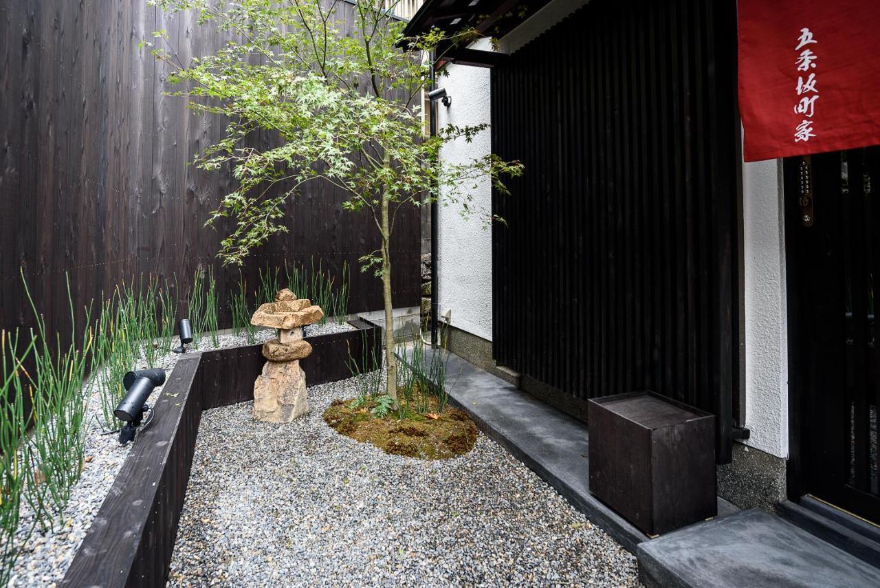 Gojozaka Samurai Machiya Kyoto Exterior foto