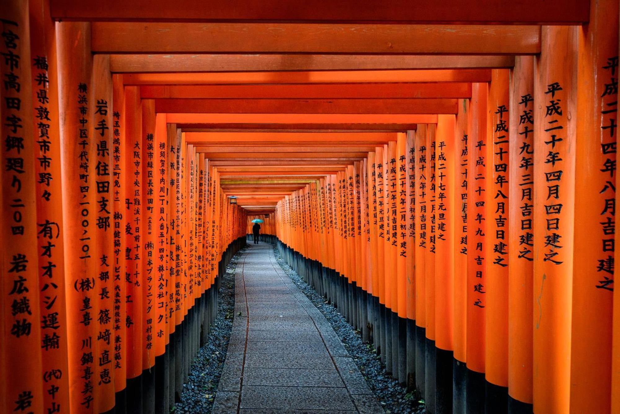 Gojozaka Samurai Machiya Kyoto Exterior foto